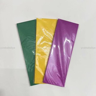 福滿堂開光風水轉運閣符畫空白黃紙紅紙青紙寫籙字硃砂紙黃表紙7*21釐米長條專用紙