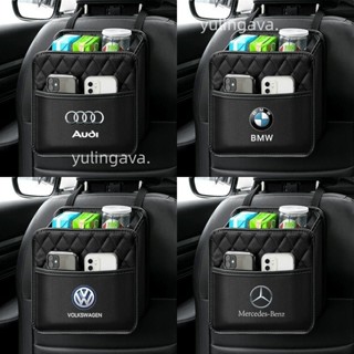 🥇優品車用收納箱汽車後排置物架垃圾桶 大號儲物網兜椅背置物盒整理箱