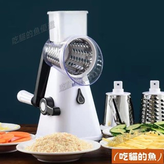 【新店開業+免運】滾筒切菜機家用多功能切菜器土豆絲切絲擦絲刨絲器廚房神器ins風韓國 olhn