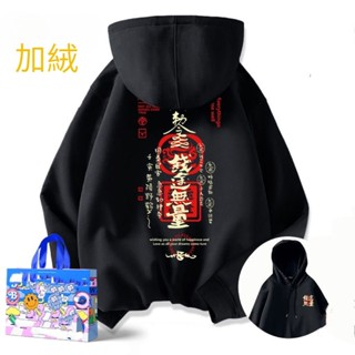 美式重磅 連帽 衛衣男士 秋冬季 寬鬆休閒 潮牌 青少年 大碼 外套潮 韓版寬鬆長袖衛衣 大學t 長袖大學t 刷毛大學T