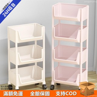🎁桃園現貸🎁收納置物架書房放書本書櫃傢用帶輪可移動書架學生高中裝書收納架 多層書架 書櫃 收納櫃 組合櫃 層櫃 櫃