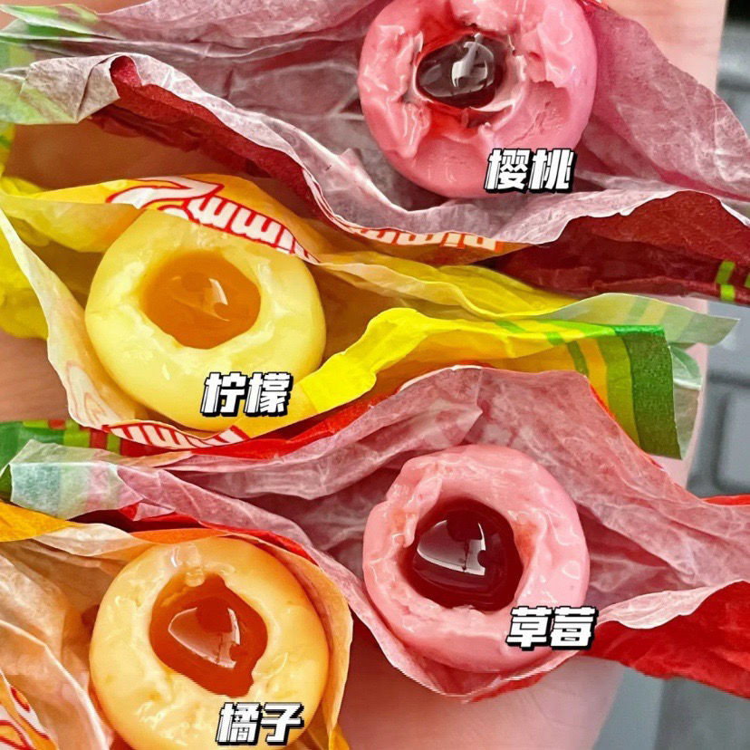 新北出貨♥進口nimm2二寶果汁流心糖軟糖水果味流心果汁維他命水果糖