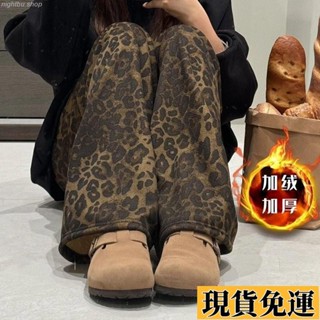 🚚現H+免運🚚元貞 加絨加厚羊羔絨格子褲子女新冬款顯瘦百搭高腰寬鬆休閒闊腿褲長褲