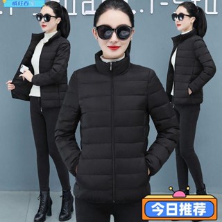 威旺優品8FW羽絨外套 輕羽絨外套 外套 冬天外套 輕量羽絨外套 輕薄羽絨外套 女輕薄款羽絨服顯瘦保暖4層防跑絨立領氣質