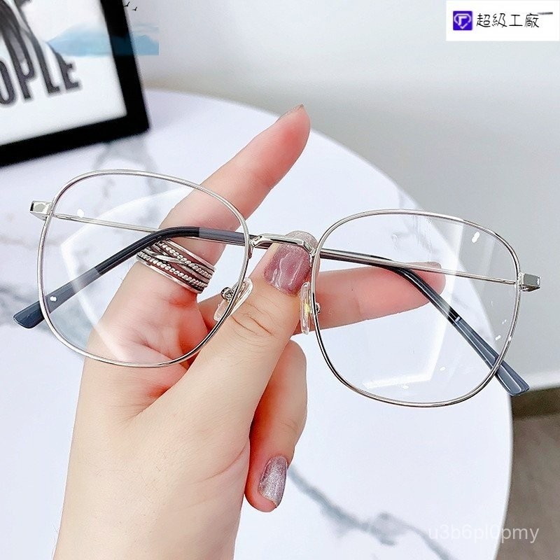 👓近視眼鏡👓【2818】小紅書推薦 新款時尚細框眼鏡 百搭眼鏡 個性時尚眼鏡 無度數眼鏡 拍照眼鏡 平光鏡女 眼鏡框架