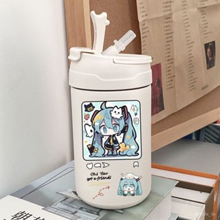 【免運】保溫杯 水壺新款初音未來週邊咖啡杯隨行隨手保溫杯直飲304不銹鋼禮物學生 DMB0