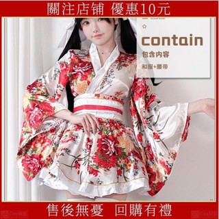 YH 限時優惠價 傳統和服 改良浴袍 日本正裝cosplay服裝古早和服夏日和風印花改良浴袍女士套裝 Cos奇匠