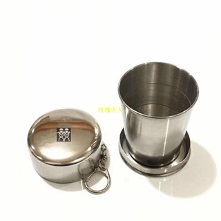 德國DOUBLEDELI不銹鋼伸縮杯子便攜折疊杯酒杯隨身折疊水杯