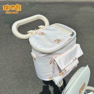 ✨嬰兒推車掛包 通用配件 適用遛娃神器掛包 置物袋 傘車兒童車收納包 奶瓶收納袋 媽媽包 萬用袋 多功能推車掛袋