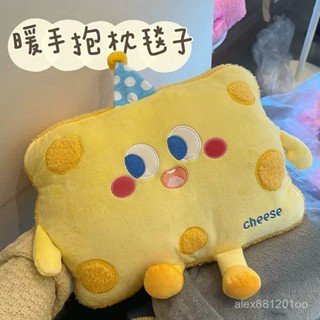 臺灣出貨曲奇芝士暖手抱枕被子兩用靠枕車載辦公室午睡神器枕頭毯子二合一