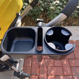 ⭐bugaboo 博格步bee3推車杯架 bee5手機杯架 bee6水杯支架 fox通用配件 嬰兒車杯架 杯架 飲料杯架