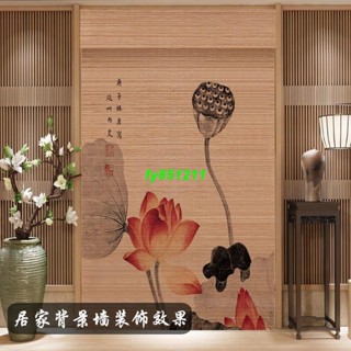 可開票《無貨聯係客服》定製印花竹簾卷簾中式遮光遮陽簾子手拉式日式隔斷免打孔窗簾門簾