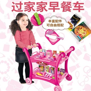 限時活動-兒童過 家 ~家模擬廚房小公主餐車玩具手推車男孩女孩益智3-5嵗6禮物-