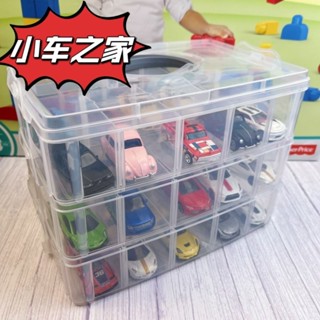 方方🔥公仔模型展示盒 模型車展示盒1:64 收納盒 風火輪收納盒 風火輪展示盒 收納盒 模型展示架風火輪玩具汽車模型收納