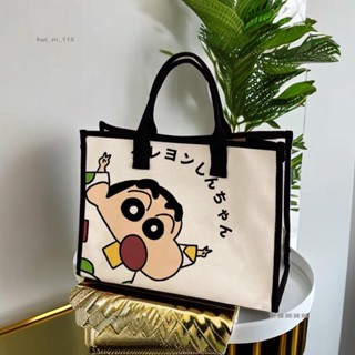 解憂🧡ins風蠟筆小新帆布包高中生手提包手拎外出托特包 學生上課手提袋 戶外逛街 交換禮物