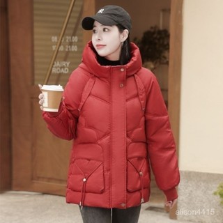 秦衣館 高階感 清冷 時尚 女裝 潮流女裝 冬季新款亮閃閃羽絨棉服女2024韓版中長款大碼加厚棉衣女寬鬆棉襖 F7E5