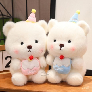 【人氣爆款】 可愛小熊公仔北極熊毛絨女生玩偶抱枕生日小熊娃娃生日禮物
