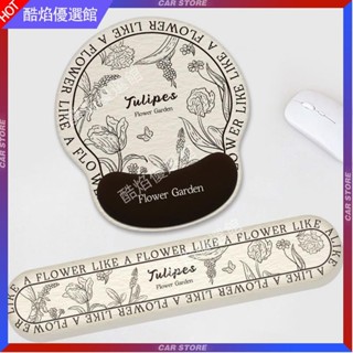 【臺灣好貨】VISION復古女生護腕滑鼠墊女手腕墊防滑辦公室筆記本電腦鍵盤手託創意 滑鼠墊 生日禮物 禮品