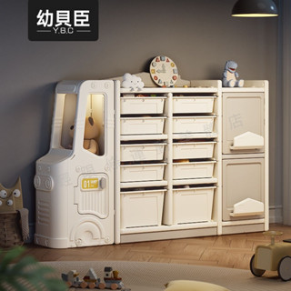 熱賣😊多層收納櫃 兒童房置物架 環保材質 防水易清潔 多功能 超大容量 堅實穩固 寶寶抽屜式櫃子 繪本玩具收納收納櫃