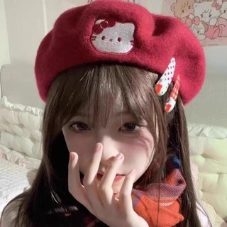 Kitty貝雷帽🎀 秋冬Kitty貝雷帽復古畫家凱蒂帽子羊毛顯臉百搭可愛學生聖誕節帽