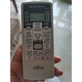 ㊣♡適用於富士通將軍空調遙控#器 中文 AR-RCD1C RCE1C RCE2C GSA35LKC GSA26LKC26