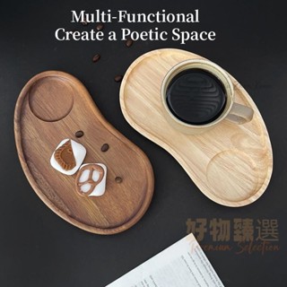 桃園出貨♕實木託盤早餐盤下午茶甜品盤咖啡杯託盤乾果盤堅果盤零食盤小木碟子腰果盤原木託盤小茶盤