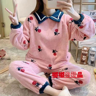 嘟嘟優品 睡衣女冬季加厚保暖珊瑚絨卡通可愛家居服女士法蘭絨套裝春秋冬天 睡衣冬天 保暖睡衣 女睡衣 居家服 女生睡衣