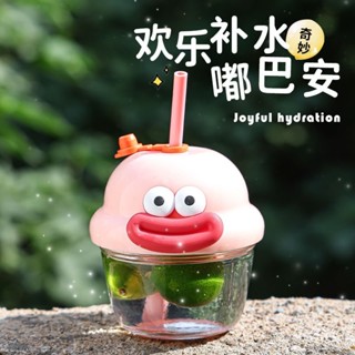 ins墩墩杯迷你水杯玻璃杯小奶杯女咖啡牛奶杯高顔值胖胖杯帶吸管
