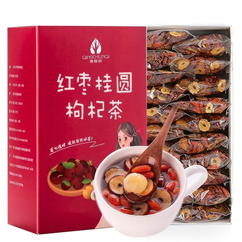 💕桂圓紅棗枸杞茶 暖心茶 紅棗 桂圓 枸杞 女性生理期 紅棗脆片 桂圓枸杞紅棗