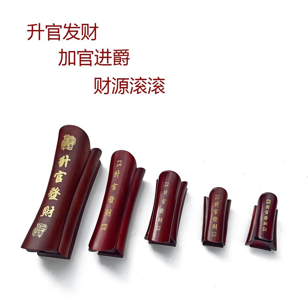 擺件 飾品 木雕升官發財擺件飾品 迷你棺材擺件 升官發財 木雕 實木棺材擺件 迷你紅木 特大號擺件 招財擺飾品 交換禮物