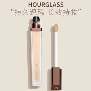 HOURGLASS 無痕 遮瑕液 痘印 黑眼圈 淚溝 遮瑕 提亮 遮瑕膏 cotton birch 均勻膚色