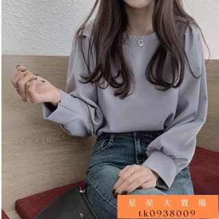 桃園出貨💕免運長袖上衣 寬鬆上衣 春秋2022新款復古韓版chic寬鬆百搭圓領泡泡袖襯衫女洋氣長袖上衣💝好物推薦