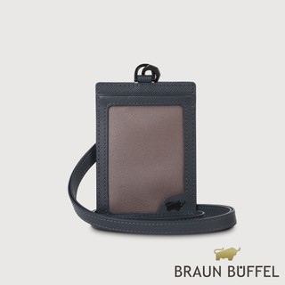 【BRAUN BUFFEL】洛菲諾P-II 證件夾-藍色(德國小金牛台灣總代理)/BF347-170A-NY