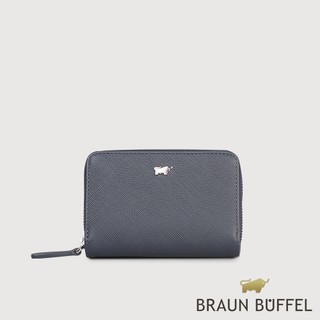 【BRAUN BUFFEL】尚恩A 拉鍊零錢包-藍色(德國小金牛台灣總代理)/BF354-161A-NY