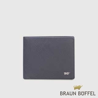 【BRAUN BUFFEL 德國小金牛】臺灣總代理 尚恩A 4卡零錢袋皮夾-藍色/BF354-315-NY