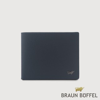 【BRAUN BUFFEL】默瑟-II 5卡透明窗皮夾 -印度藍(德國小金牛台灣總代理)/BF384-316-II