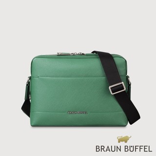 【BRAUN BUFFEL】格瑞克D 中型斜背包-孔雀石綠(德國小金牛台灣總代理)/BF513-TW61-MC