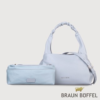 【BRAUN BUFFEL】薇拉-A 附背帶大肩包-淡藍色(德國小金牛台灣總代理)/BF850-52-CBL