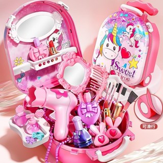 🔥兒童玩具 過家家美妝拉桿箱 手工飾品 女孩新年生日禮物 娃娃玩具 化妝 梳妝 手提盒 過家家 玩具 粉色手提盒玩具套裝