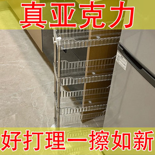 🔥店長推薦🔥小推車夾縫置物架可移動地麵小推車多層廚房蔬菜衛生間窄邊置物架手推車收納層架縫隙收納車化妝品收納架夾縫置物架