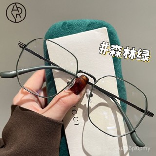 👓近視眼鏡👓老花眼鏡【可拆鏡片】8020韓版小紅書推薦 男女款鏡框 百搭眼鏡 個性時尚眼鏡 無度數眼鏡 拍照眼鏡 平光鏡