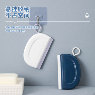 颳水闆 小颳水器 浴室擦玻璃神器 清潔工具 衛生間洗手臺迷你颳水闆 颳闆玻璃颳刀 颳水刀 玻璃颳水 玻璃清潔 廚房颳水器