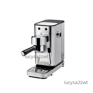 德國WMF全半自動意式濃縮咖啡機家用奶泡機研磨一體小型（廠家直發，不含運）