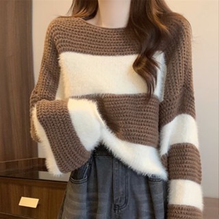 【免運】甜美清新慵懶風撞色條紋短款毛衣女秋冬小個子可愛減齡外穿韓版寬鬆顯瘦燈籠袖針織衫韓版潮