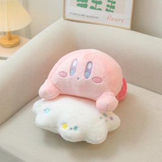 可愛抱枕🎀 卡通日系少女心星之雲朵卡比抱枕靠墊玩偶公仔毛絨靠墊生日禮物