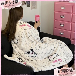 臺灣發出·INS風數碼印花雙面牛奶絨毛毯 蓋毯 辦公室毛毯 冷氣毯子 午睡毯 旅行毯 單人 雙人 毛毯
