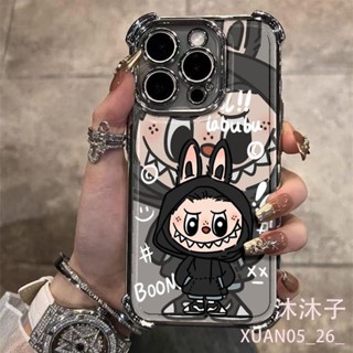 【沐沐子】新款7p高階感x拉布布8電鍍xr四角氣囊14防摔11適用蘋果16promax手機殼12創意iPhone15防摔