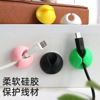 桌麵集線器 理線器 桌麵理線器 整線器 固線夾 繞線器 桌麵資料綫充電綫收納手機耳機綫辦公室床頭墻麵綫卡固綫器理綫器