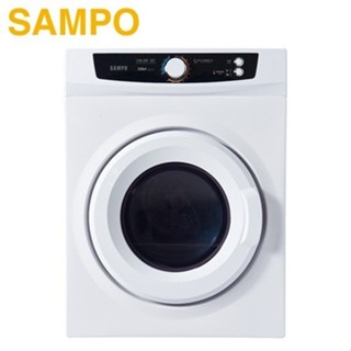 SAMPO 聲寶 ( SD-7B ) 7KG 乾衣機