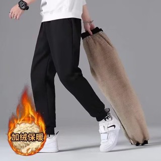 臺灣發貨🔥冬季男士加絨加厚運動褲保暖羊羔絨小腳棉褲休閒衛褲男寬鬆長褲子 男生長褲 休閒長褲 闊腿褲 保暖褲 刷毛長褲